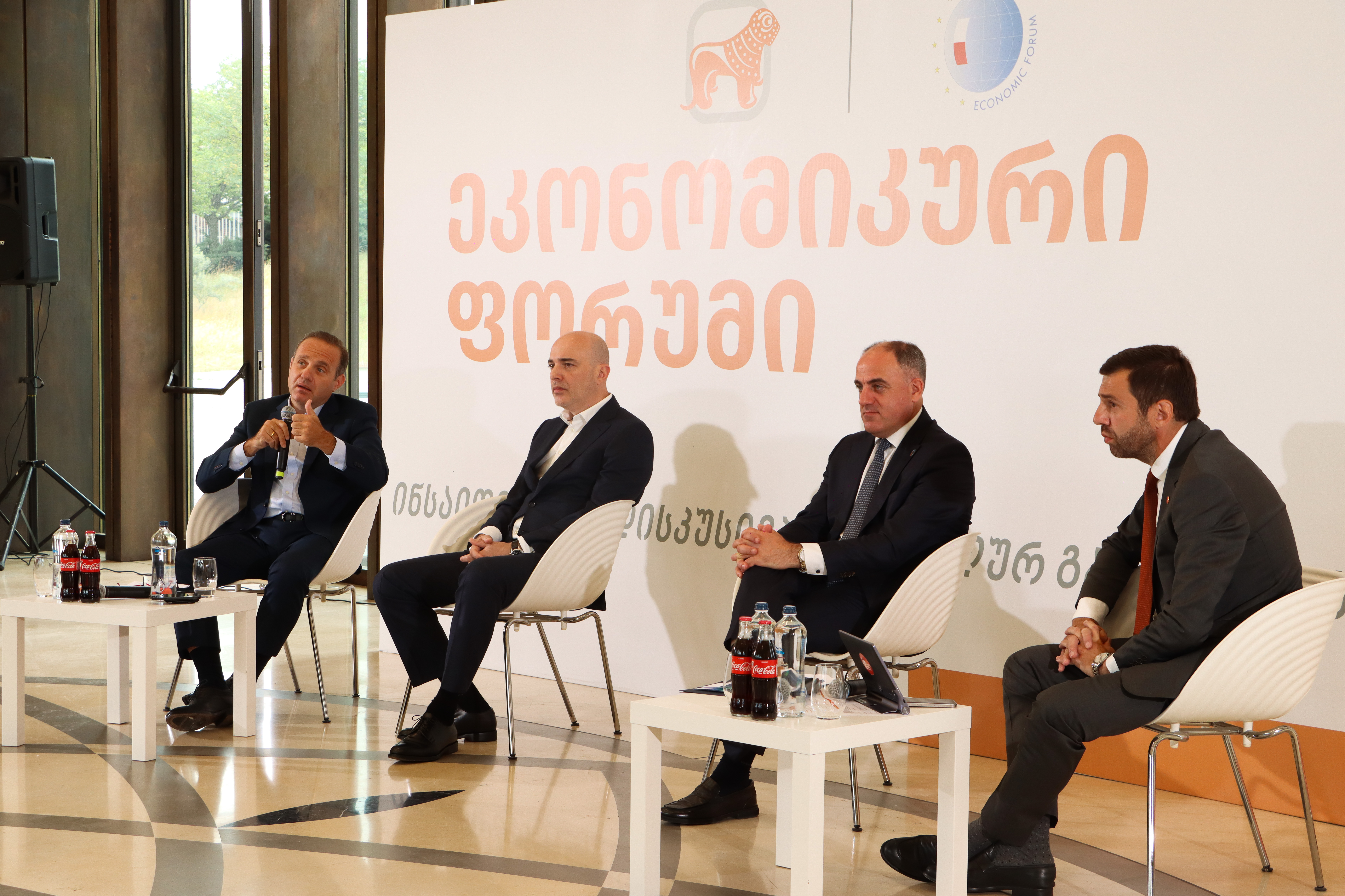 „განახლებადი ენერგიების განვითარების ხელშემწყობი მექანიზმები“ | ეკონომიკური ფორუმის 23-ე დისკუსია გაიმართა